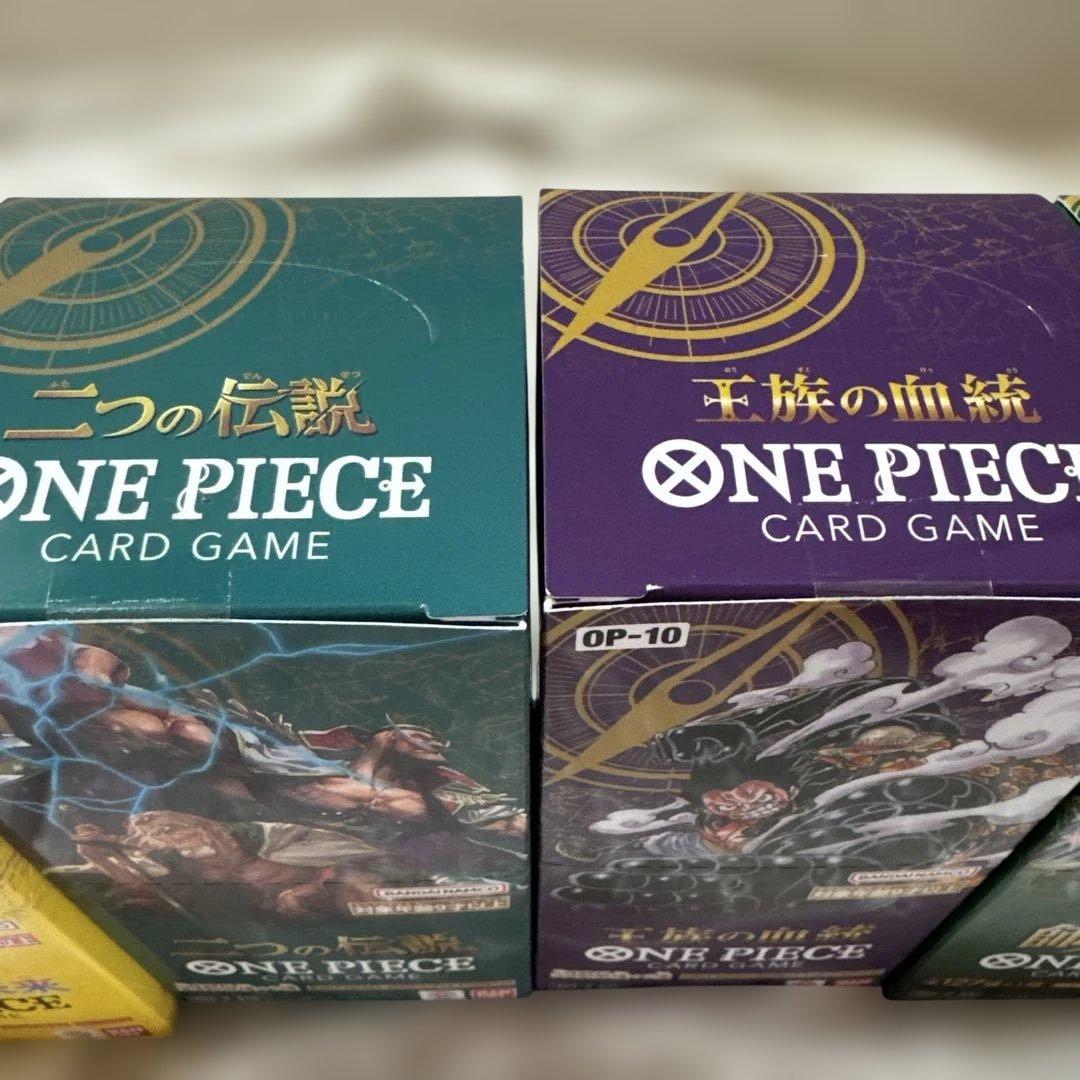 ONE PIECE BOX まとめ