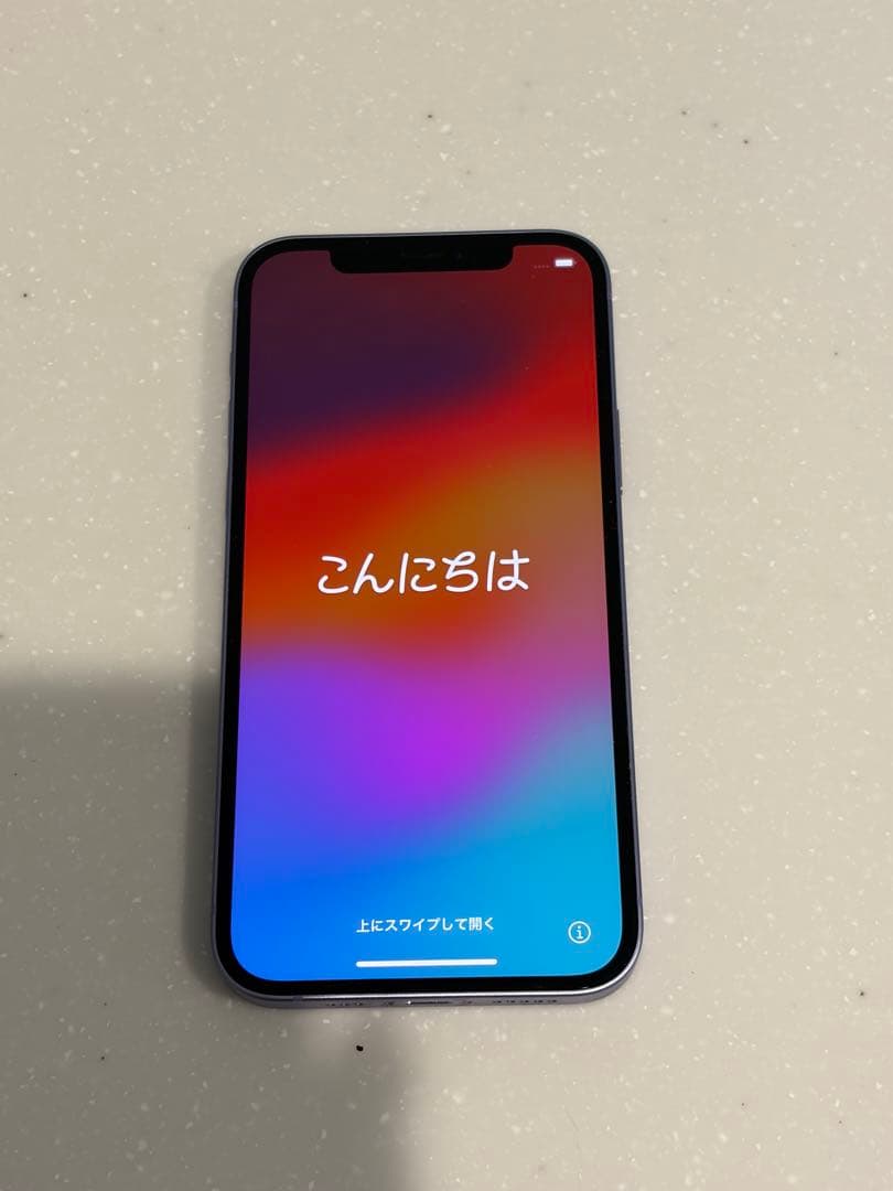 iPhone12 パープル