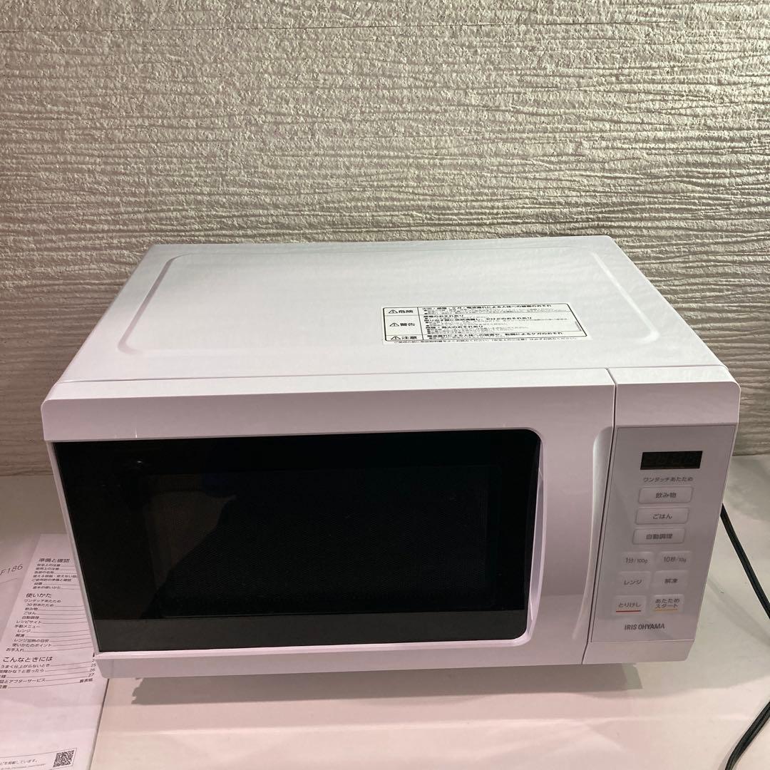 【美品】IRIS OHYAMA 単機能電子レンジ 18L〔2023年製〕