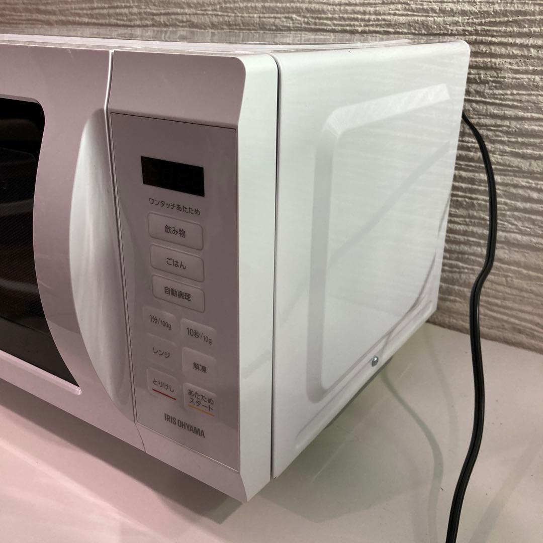【美品】IRIS OHYAMA 単機能電子レンジ 18L〔2023年製〕
