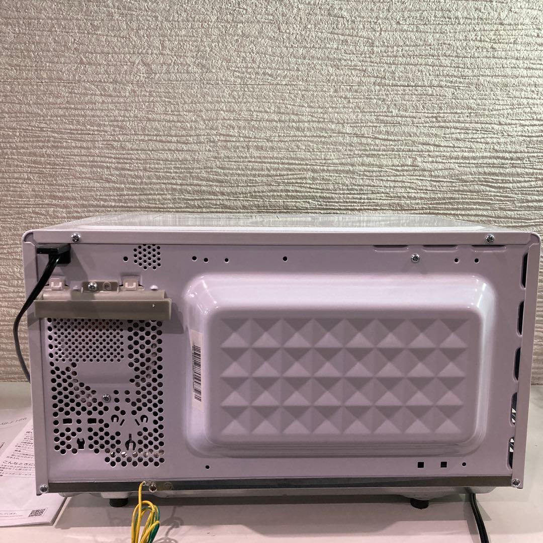 【美品】IRIS OHYAMA 単機能電子レンジ 18L〔2023年製〕
