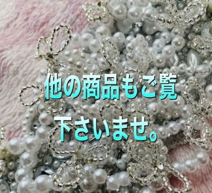 アンティーク　花嫁丸はけ　　　　　　　　　　和装化粧に使う御品物