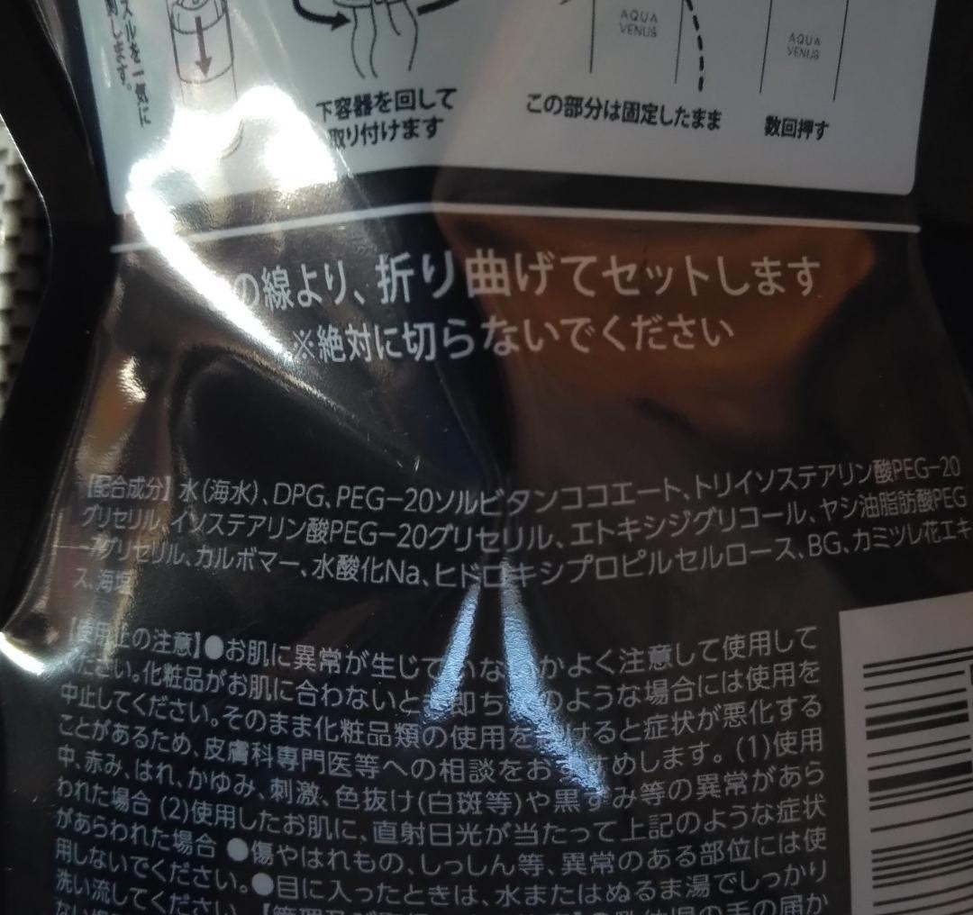 キイロン