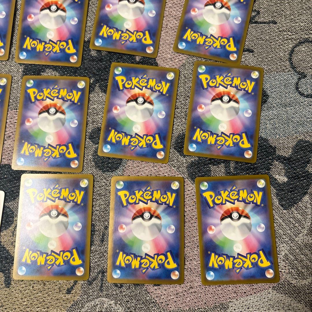 ポケモンカード 23枚セット ar