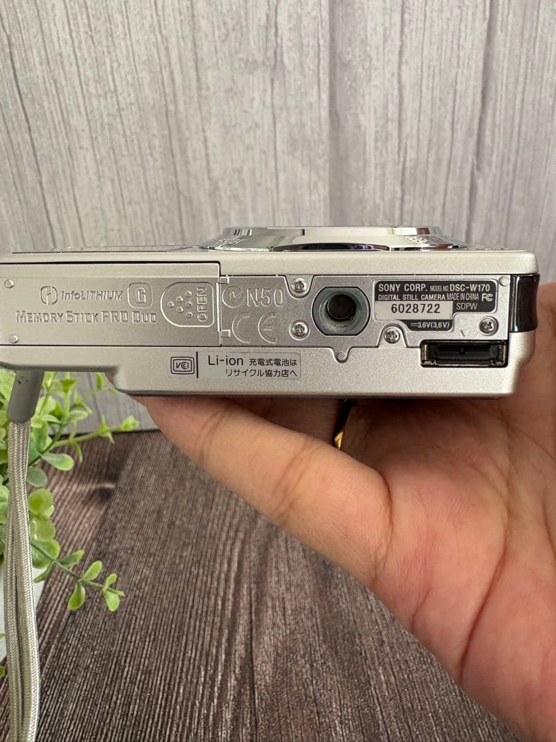 Sony DSC-W170 美品 バッテリー複数付き すぐ使えます