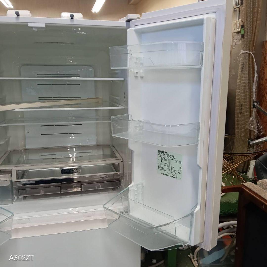 465　超大型冷蔵庫　500L〜600L　6ドア　観音開き　美品　自動製氷機