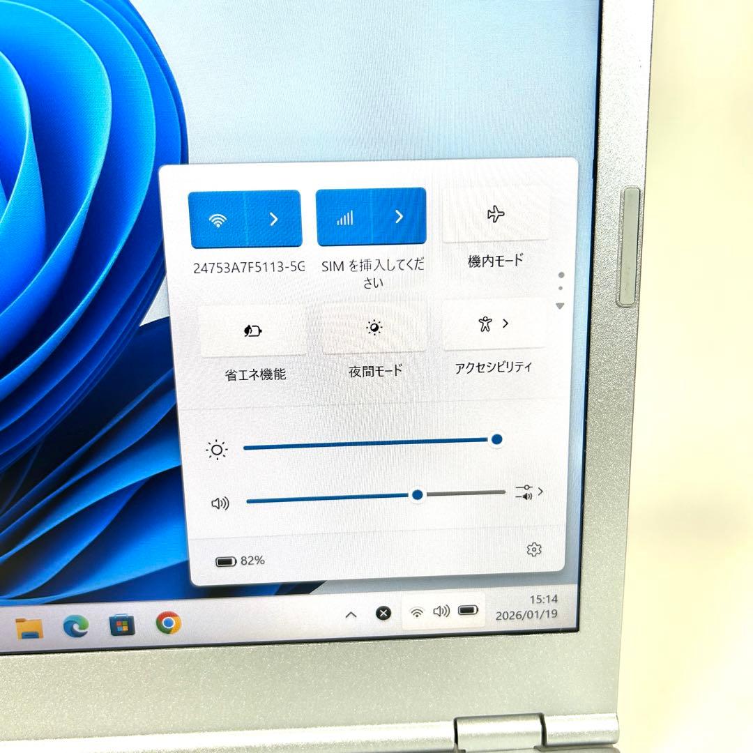 パナソニック Let's note LV9 i7 512GB 16GB LTE