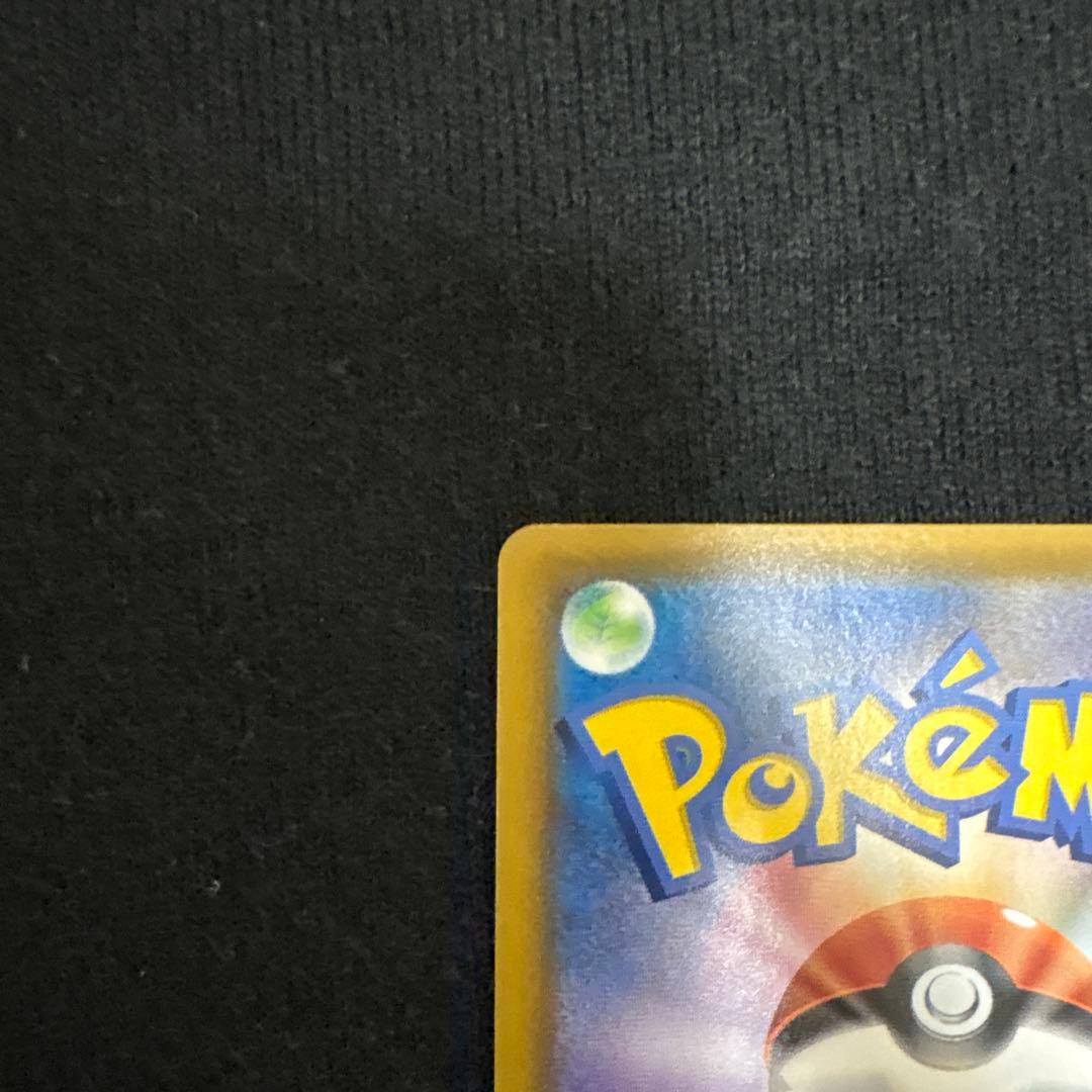 ポケモンカード ミュウ URANNIVERSARY COLLECTION S8a