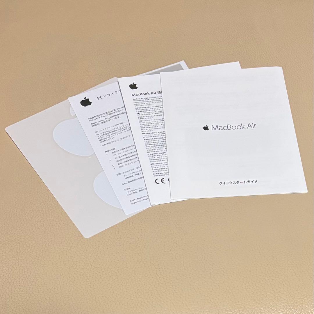 Apple MacBook Air (13-inch 2016) 箱あり