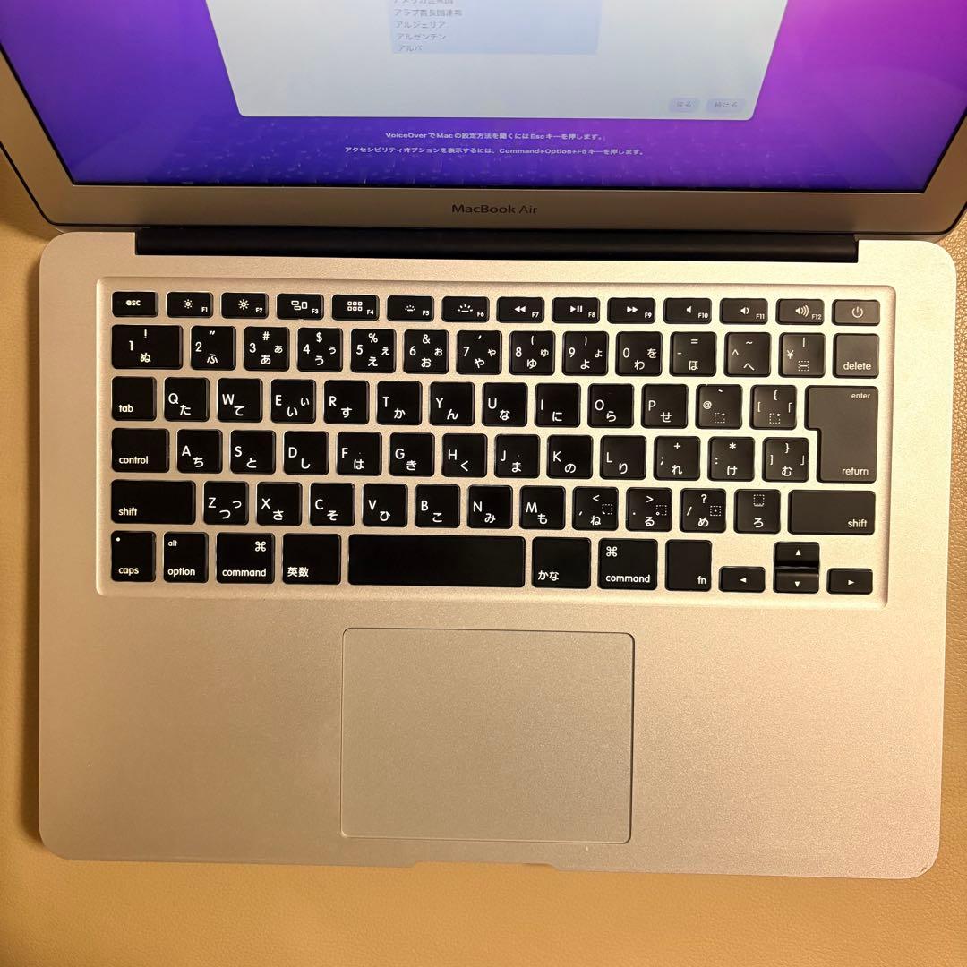 Apple MacBook Air (13-inch 2016) 箱あり