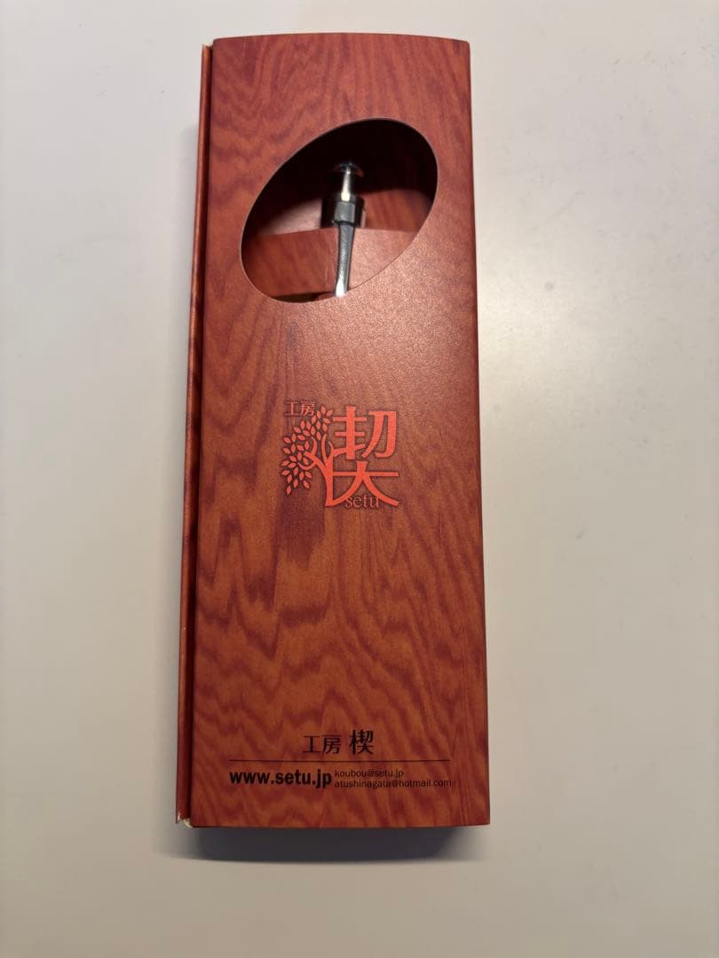 工房楔　チューリップウッド　固定式口金付き　超美品