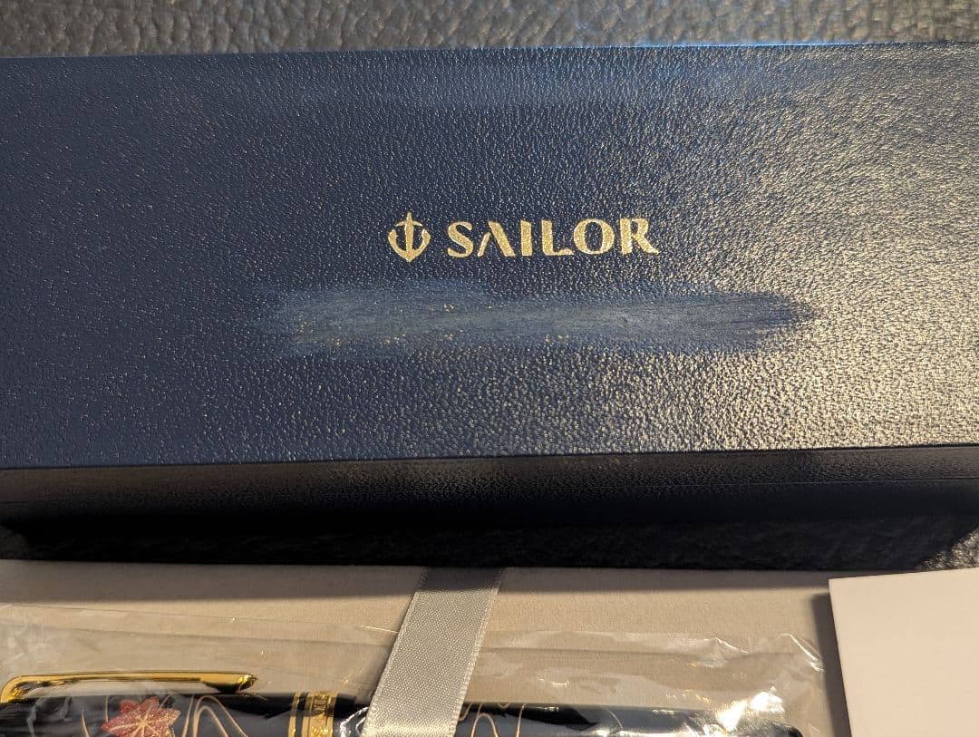 新品　セーラー万年筆 西日本限定 プロフィット11-8878-420
