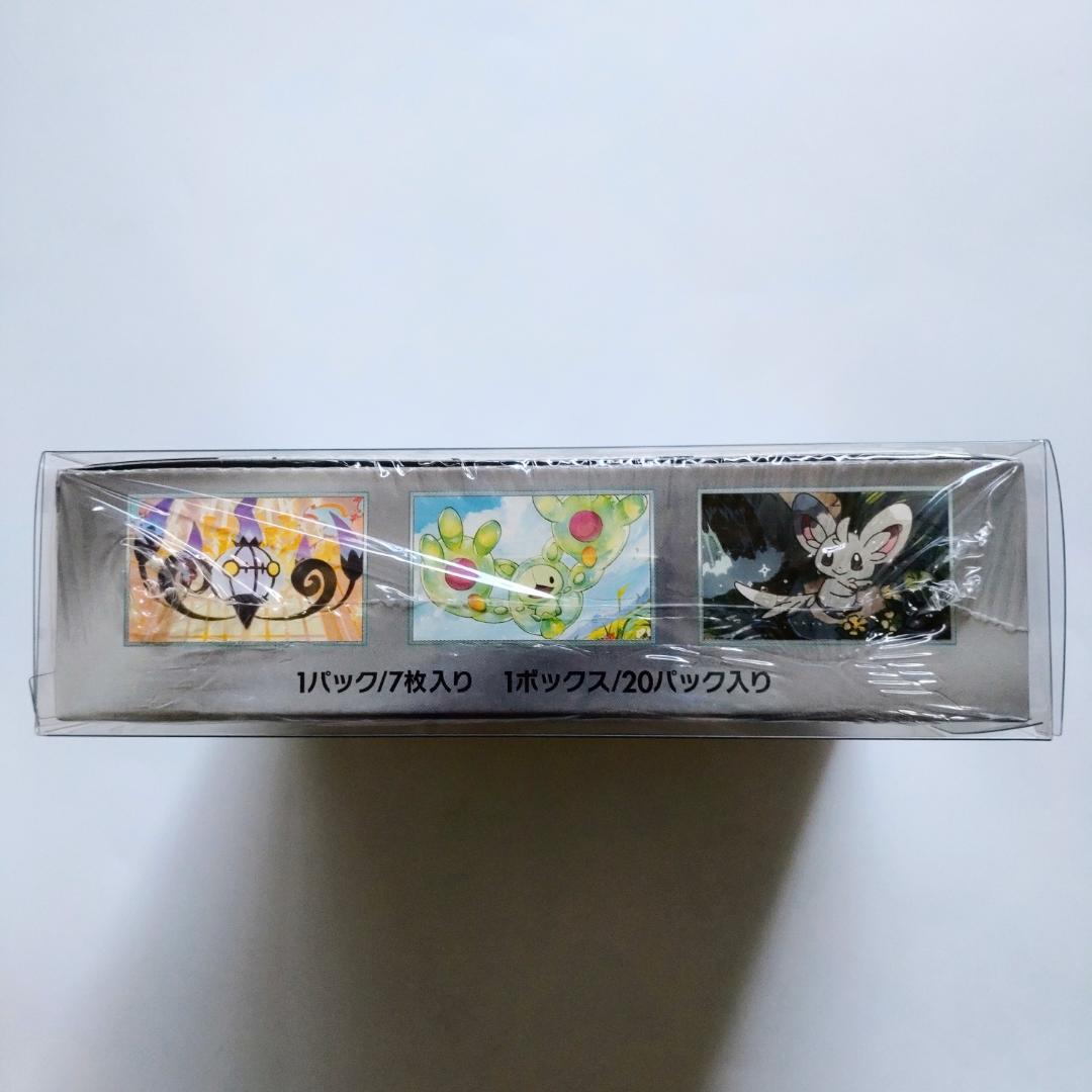 【新品未開封】ポケモンカード ブラックボルト BOX シュリンク付き