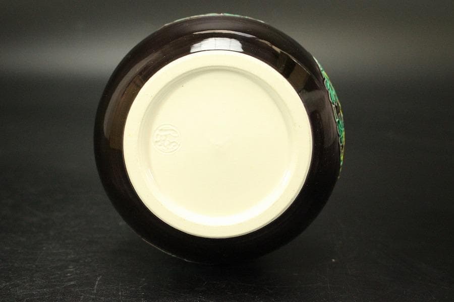 茶道具 山本一如 造 紫交趾 四季草花花丸 皆具 共箱(ZE869)