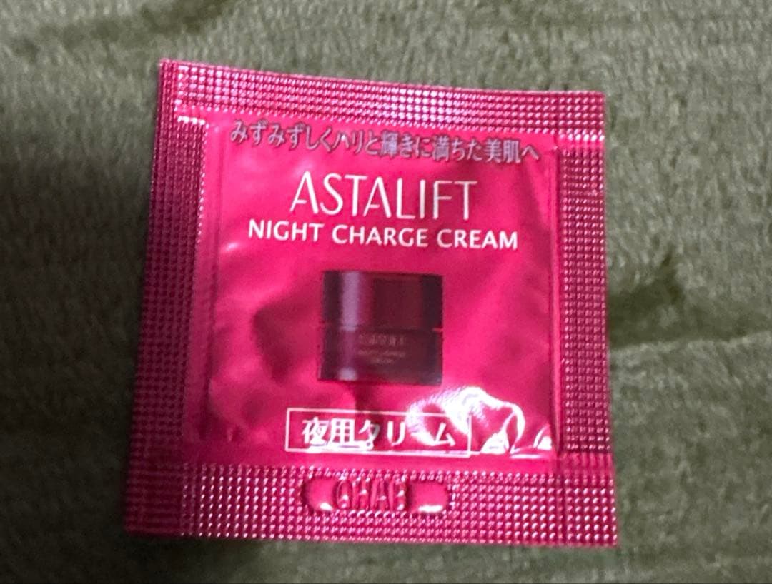 ASTALIFT Opme gel 60g 高保湿ジェル本体＋レフィル2個セット