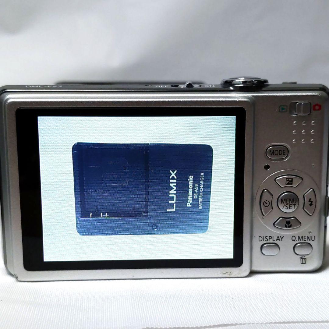 動作品 Panasonic LUMIX DMC-FS7 デジタルカメラ デジカメ