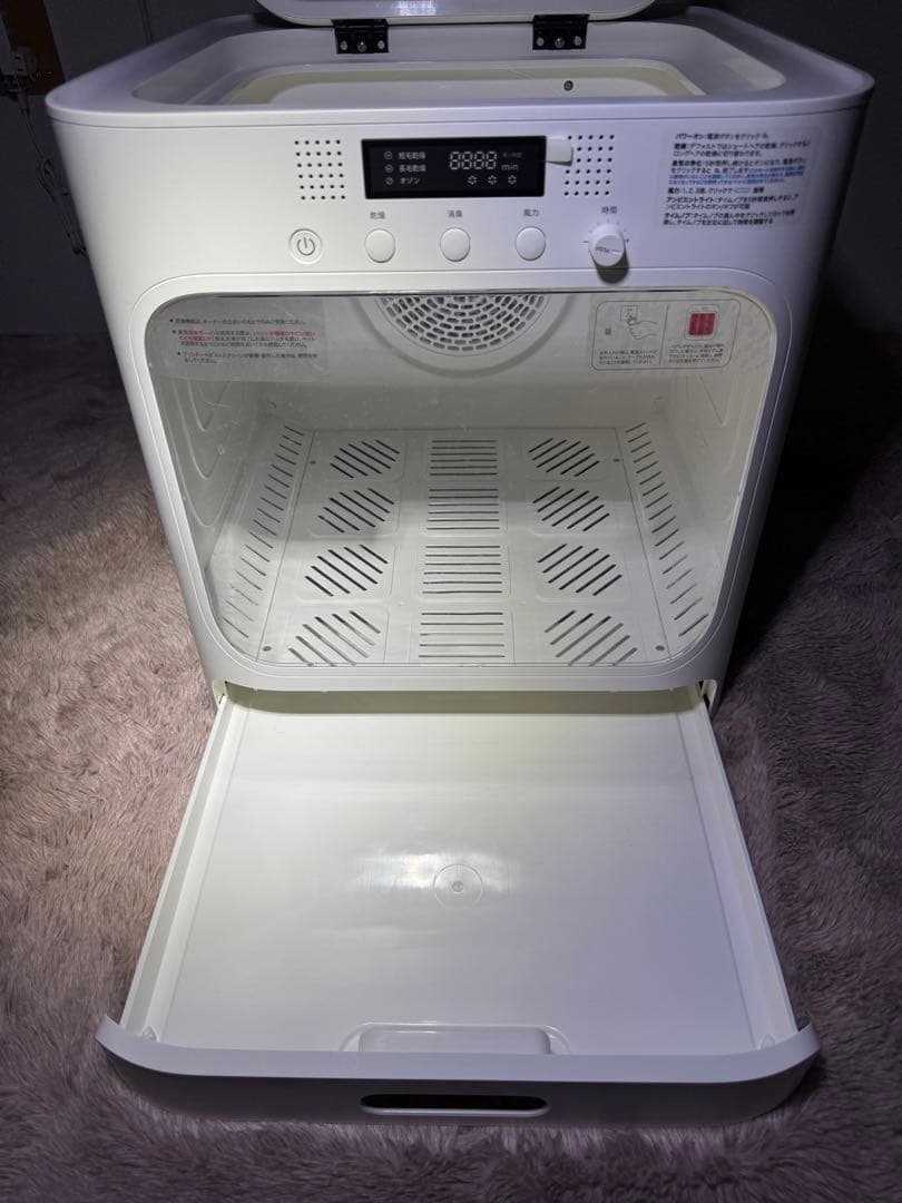 専用　ペットドライルーム　ペットドライヤー　NFSDR11A　ペットマーベル