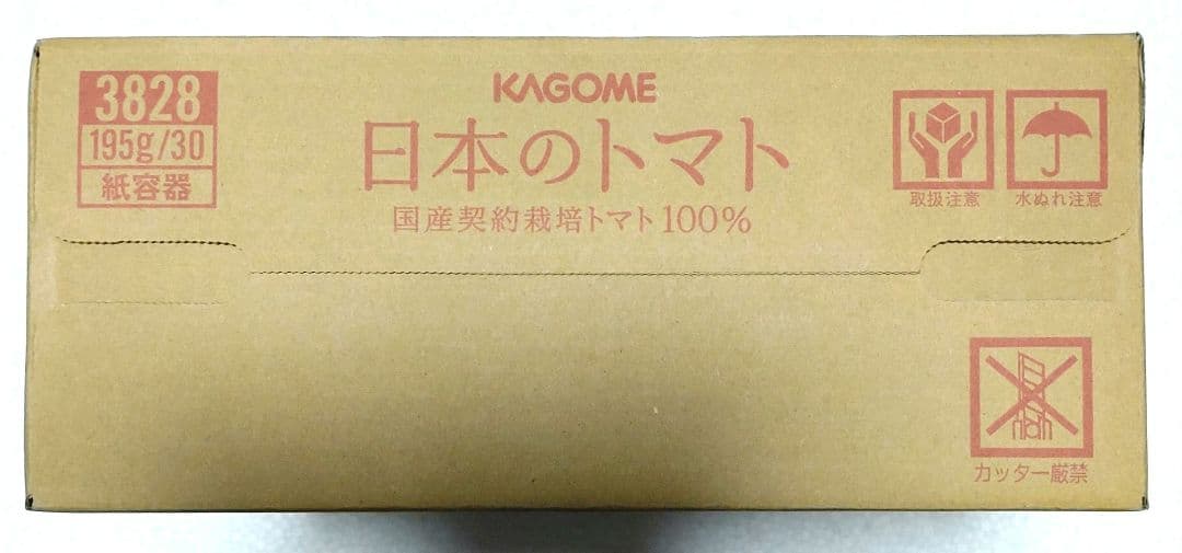 KAGOME カゴメ 日本のトマト195g×30本セット　トマトジュース