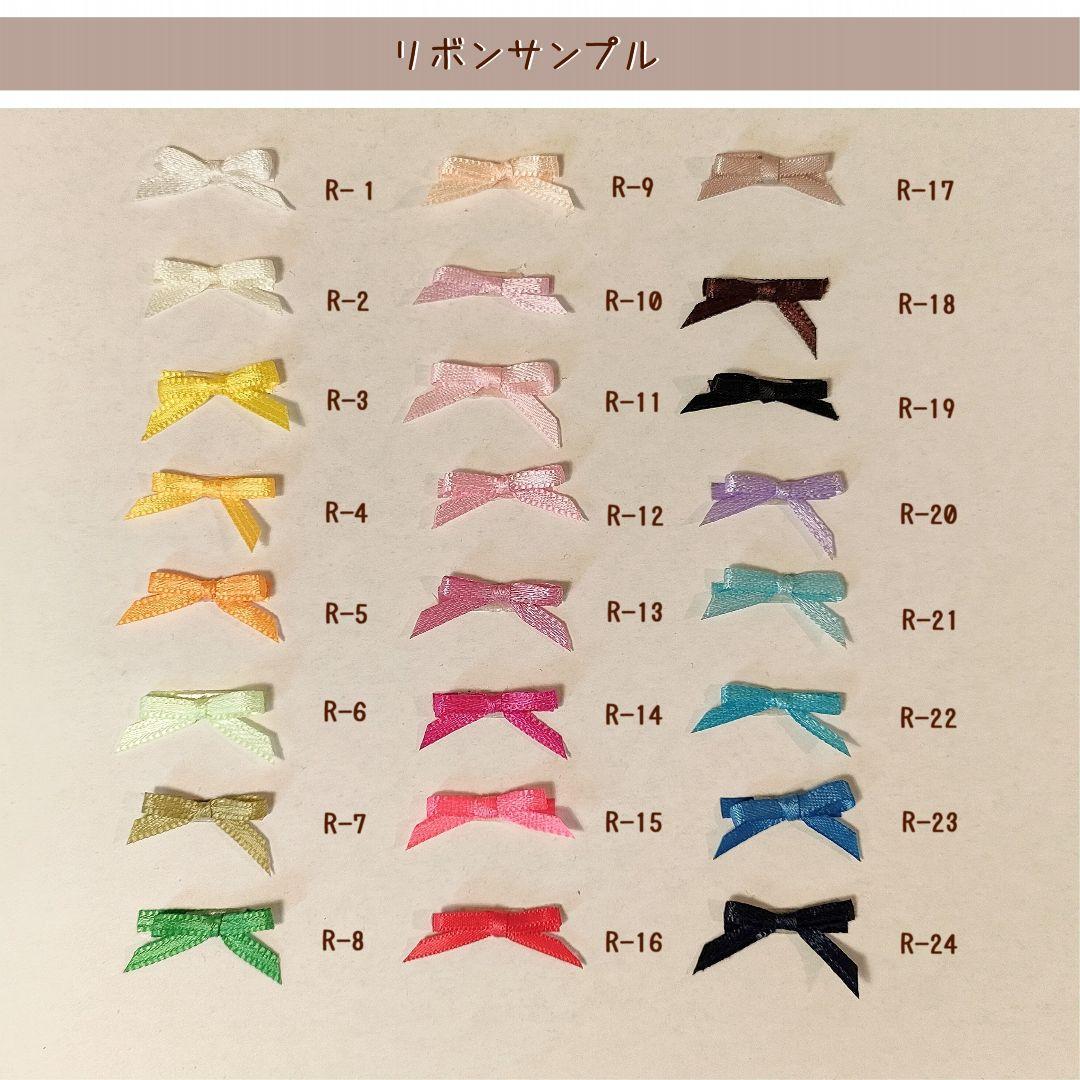 【オーダーページ／受付停止中】10cm ぬい　ビブカラートップス