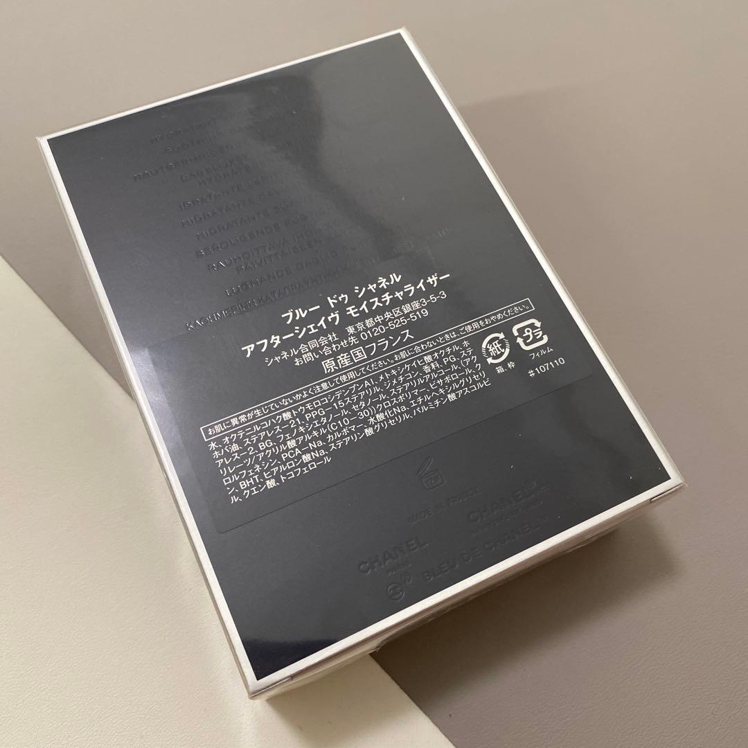BLEU DE CHANEL アフターシェイヴ モイスチャライザー　90ml