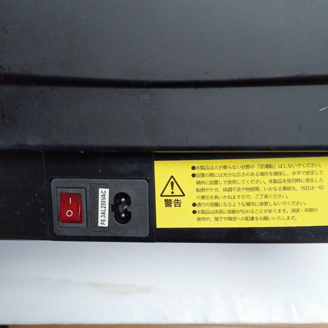ダブルワンダーウェーブプレミアム。ダイエットマシン。体重計