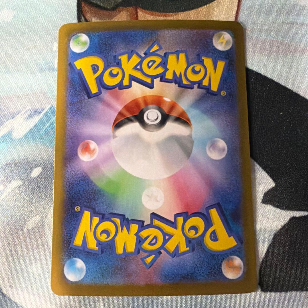 ポケモンカード sar sr まとめ売り