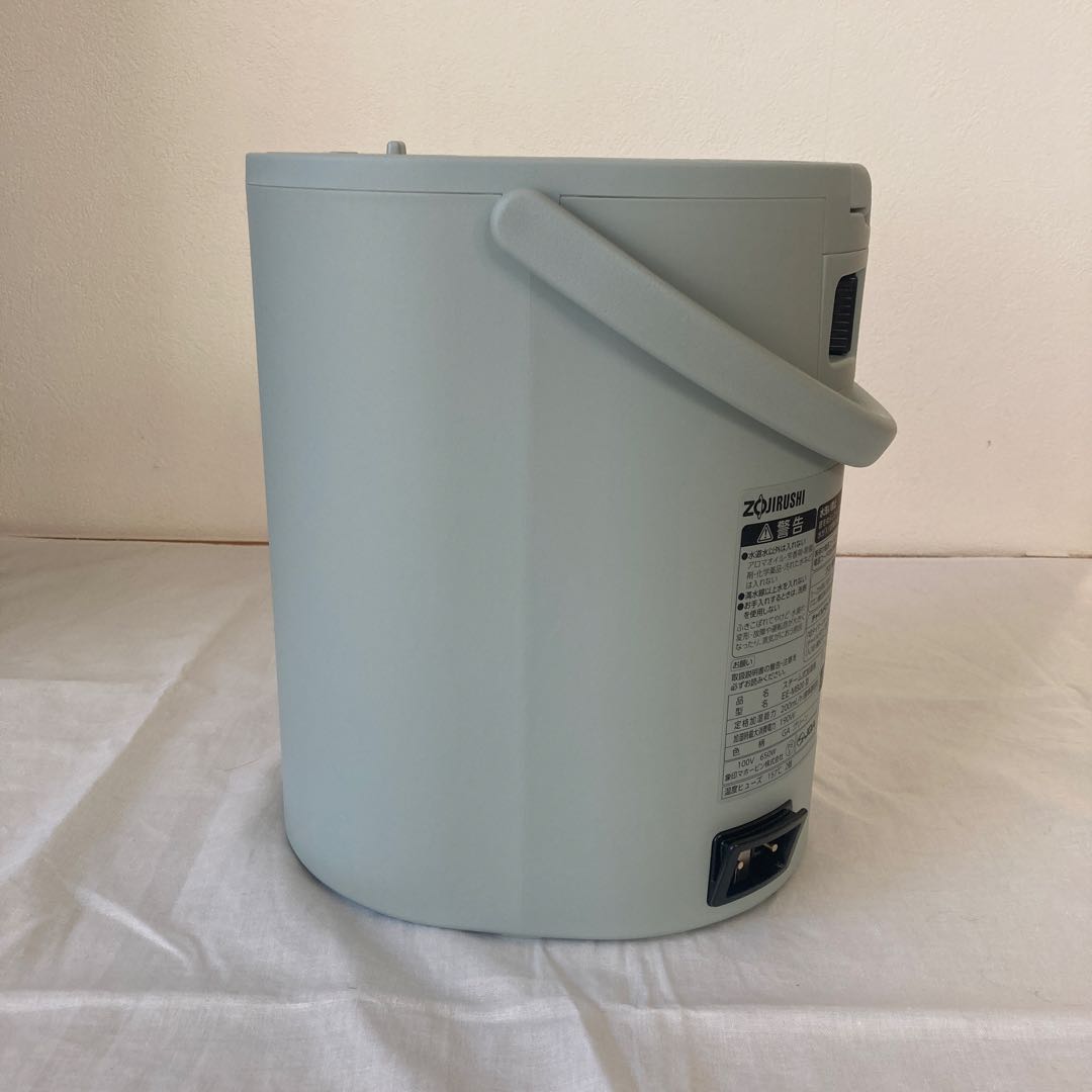 【象印 / ZOJIRUSHI】スチーム式加湿器 EE-MB20 (グリーン)