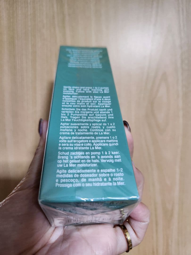LA MER ラ・メール ザ・RG セラム 30ml