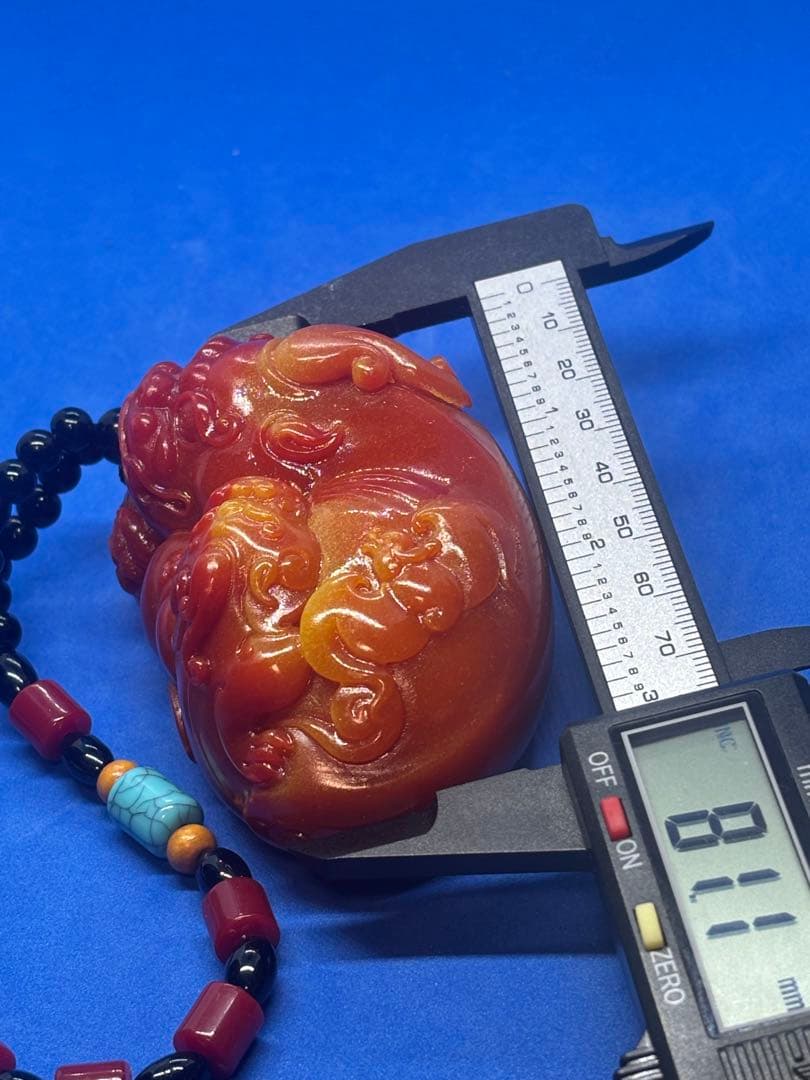 黄龍玉 精密彫刻 親子貔貅（ひきゅう）置物【5042-1/2】