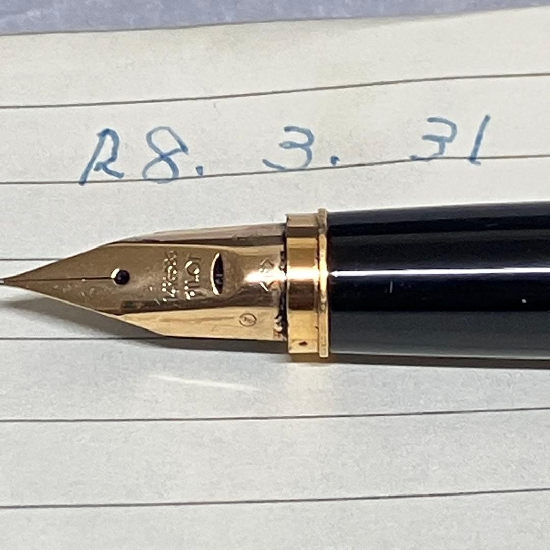 PILOT QUATRO 万年筆 14K 金ペン EF 極細 パイロット