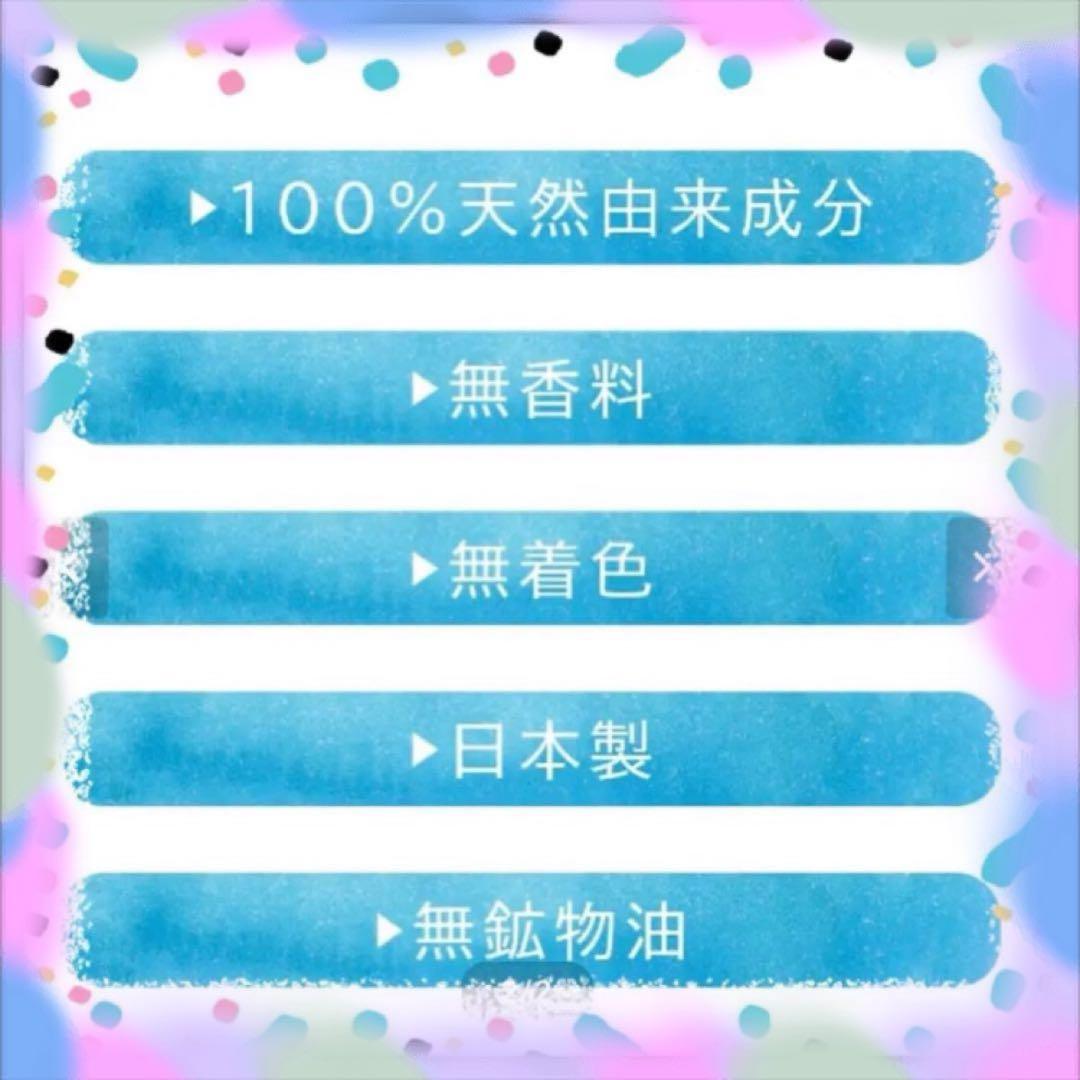 美容液ヒロコセラムエッセンス【脂肪幹細胞上清液•ビタミンC誘導体配合】４本セット