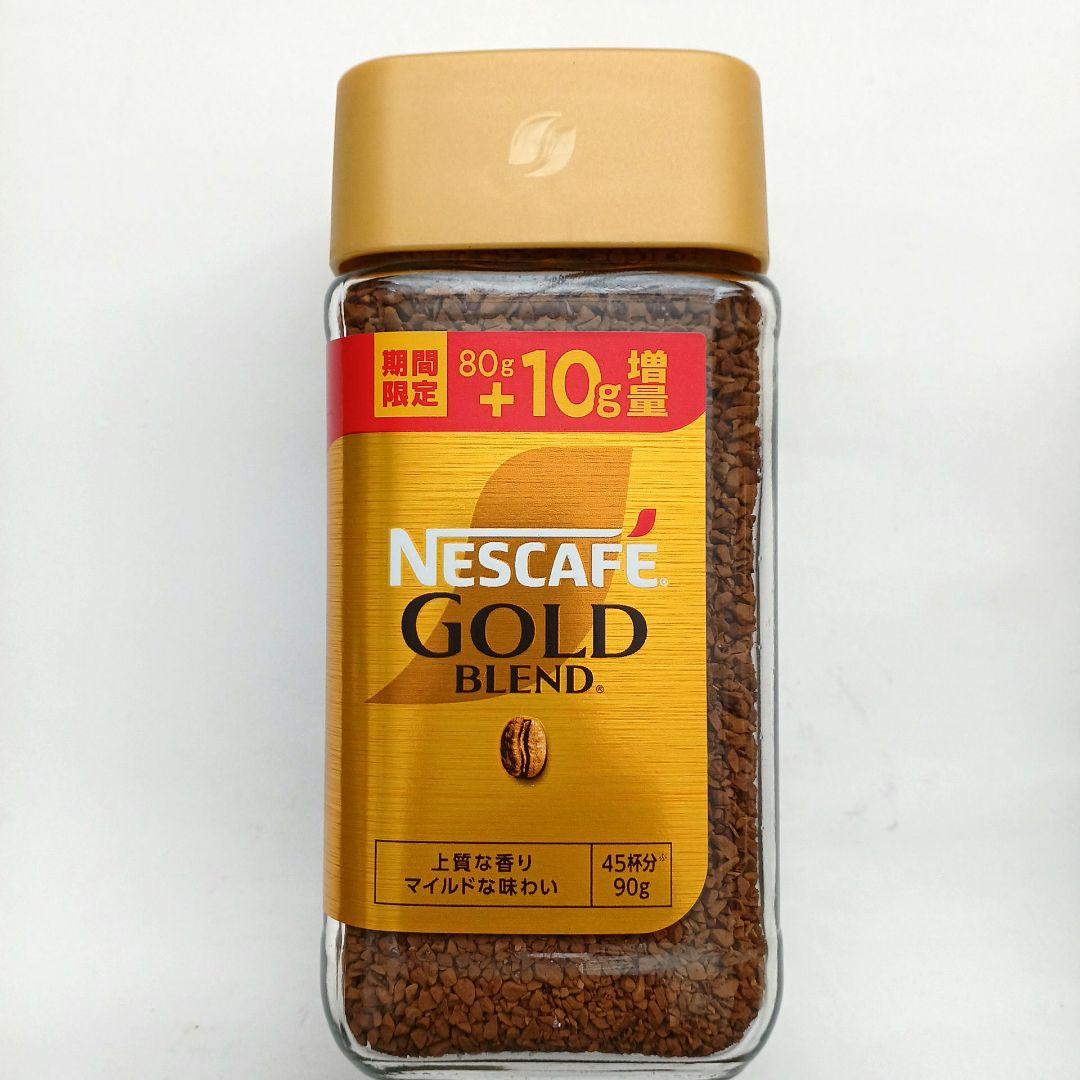 ネスレ ネスカフェ ゴールド ブレンド コーヒー 80g+10g増量 ×10本