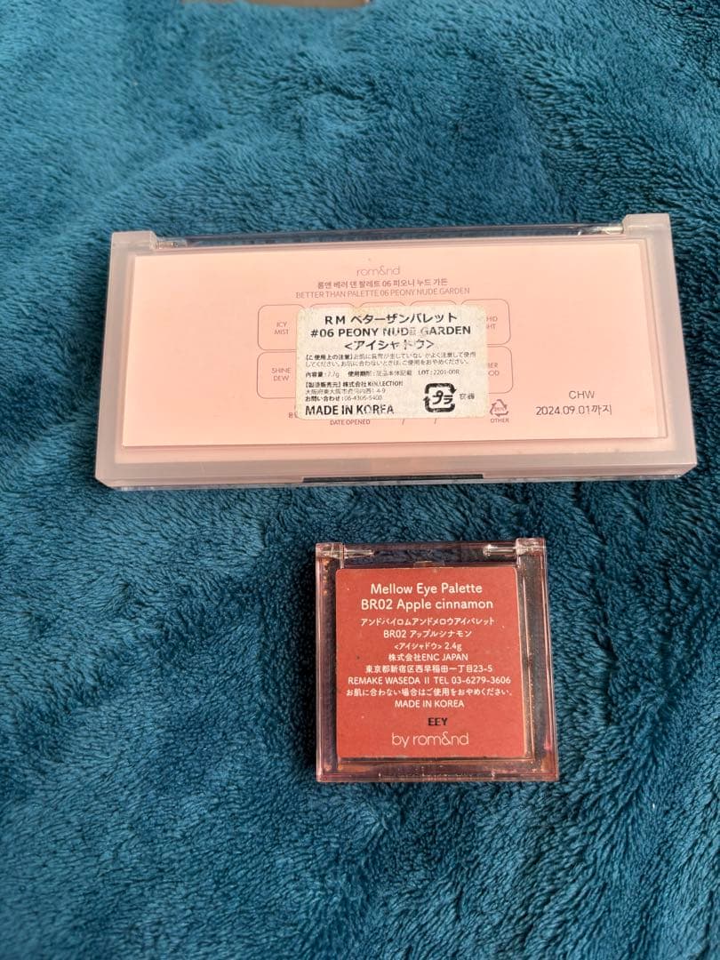 新品未開封あり 27点セット rom&nd バックミーノーセバムパウダー リップ