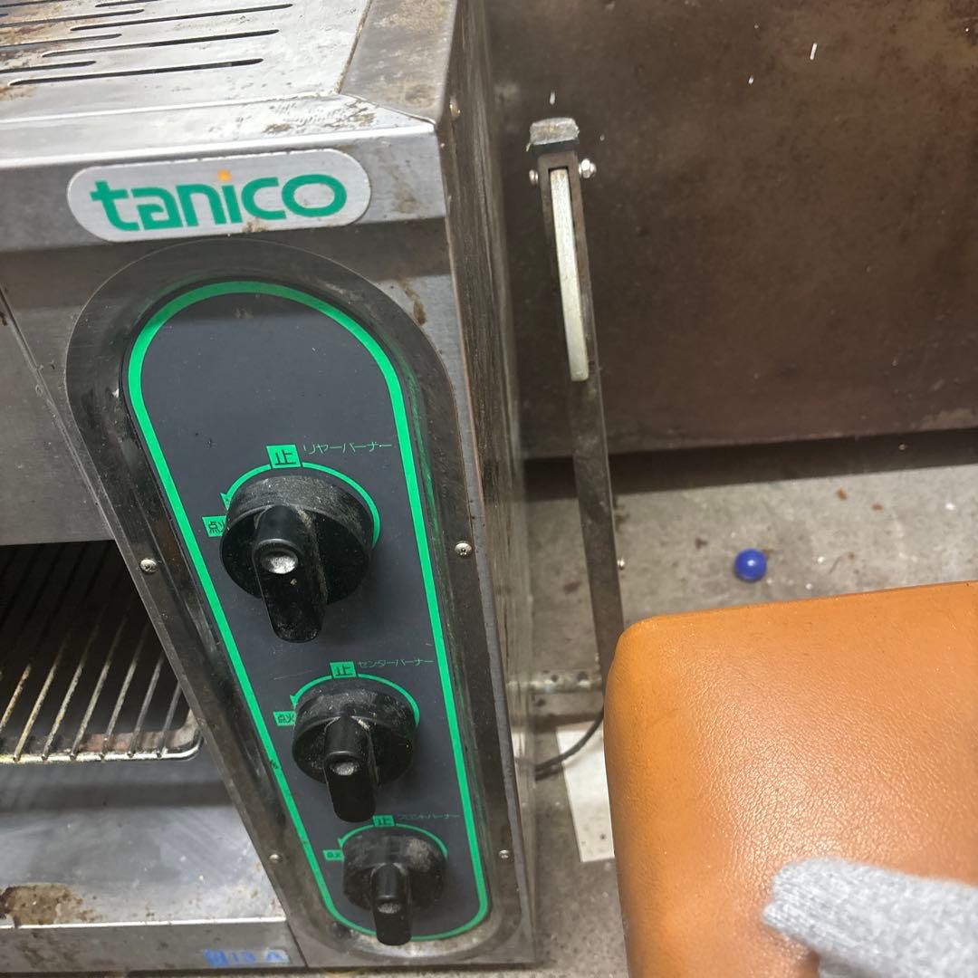 tanico グリル 1kg x 117V