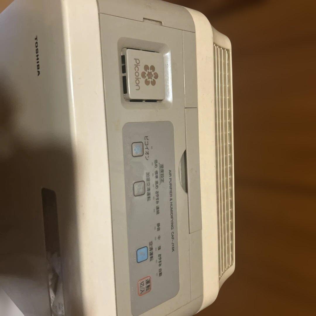 TOSHIBA 空気清浄機 加湿機能付き