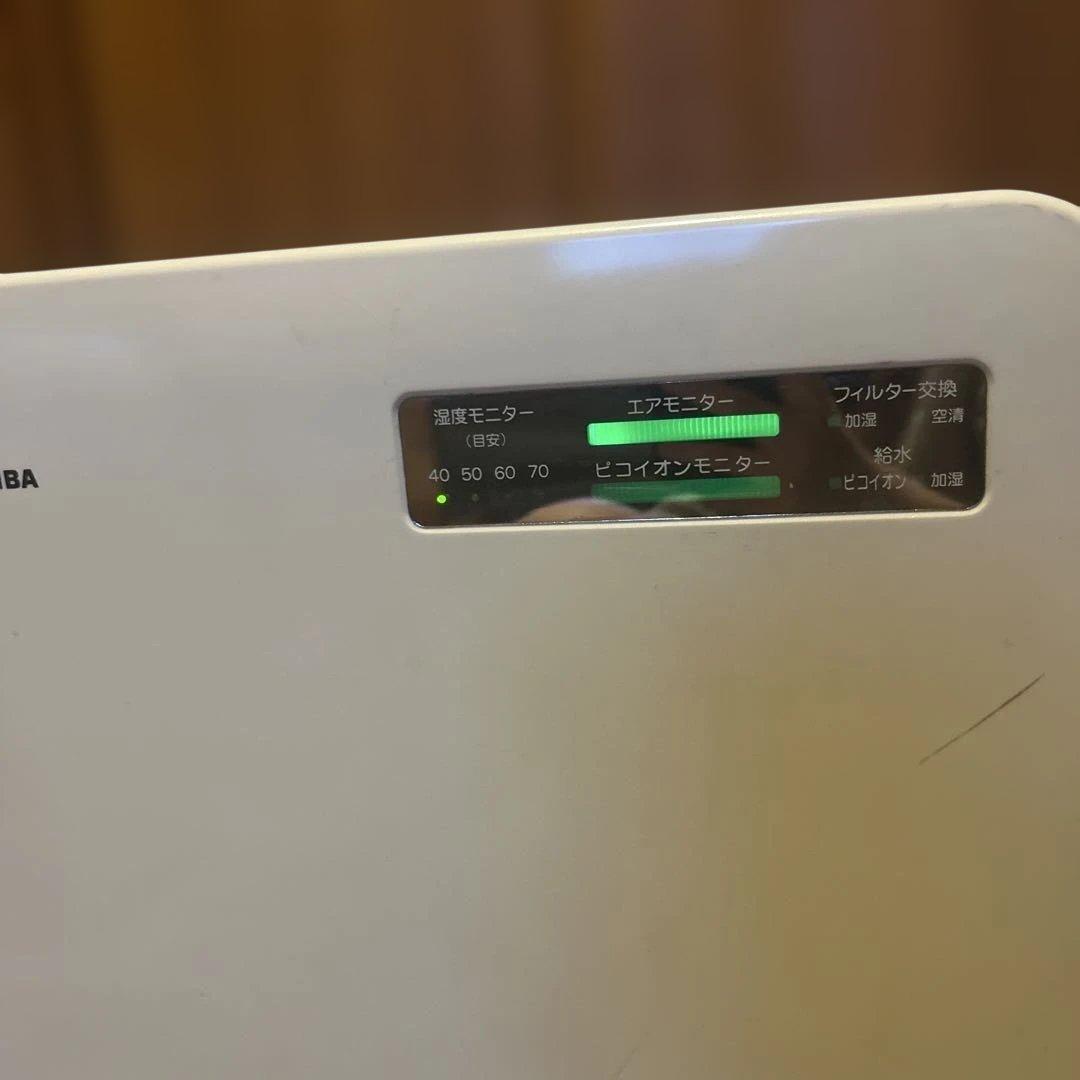 TOSHIBA 空気清浄機 加湿機能付き
