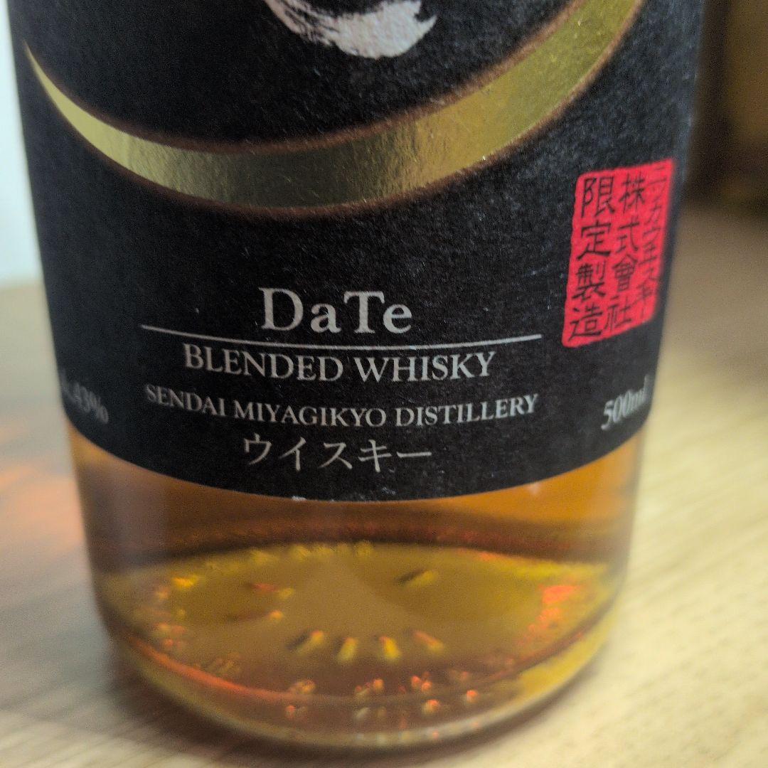 伊達　ニッカウイスキー　５００ml 箱無し