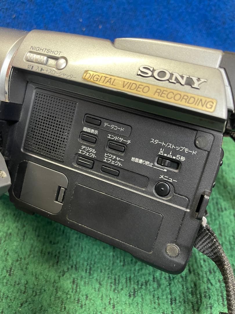 SONY DCR-TRV310 Digital8 ビデオカメラ 通電OK