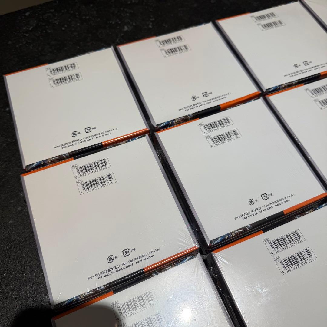 【新品未開封 シュリンク付き】18box 古代の咆哮 ポケモンカード ボックス
