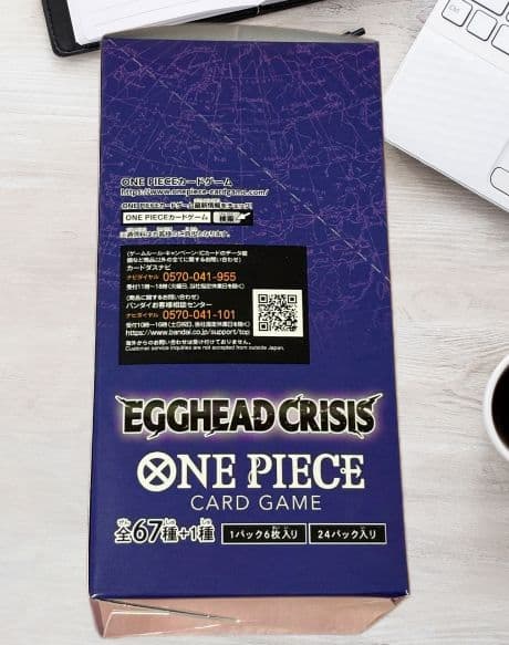 EGGHEAD CRISIS エッグヘッド1BOX