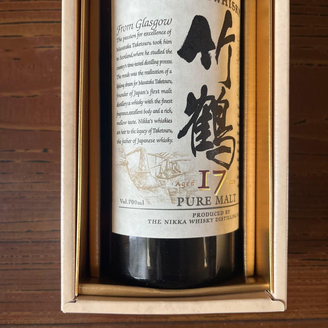 NIKKA 竹鶴17年 ピュアモルトウイスキー 700ml