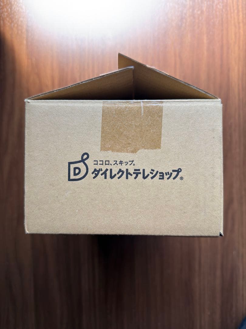 シュワッ！とパンチ 1kg×2袋　計量スプーン付き 新品 未使用品