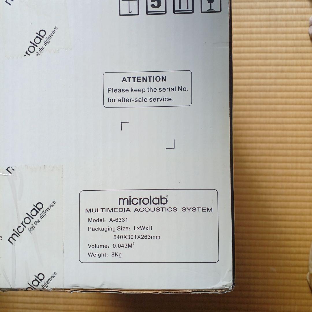 【未使用】Microlab　2.1chスピーカー＋アンプ　木目　A-6331