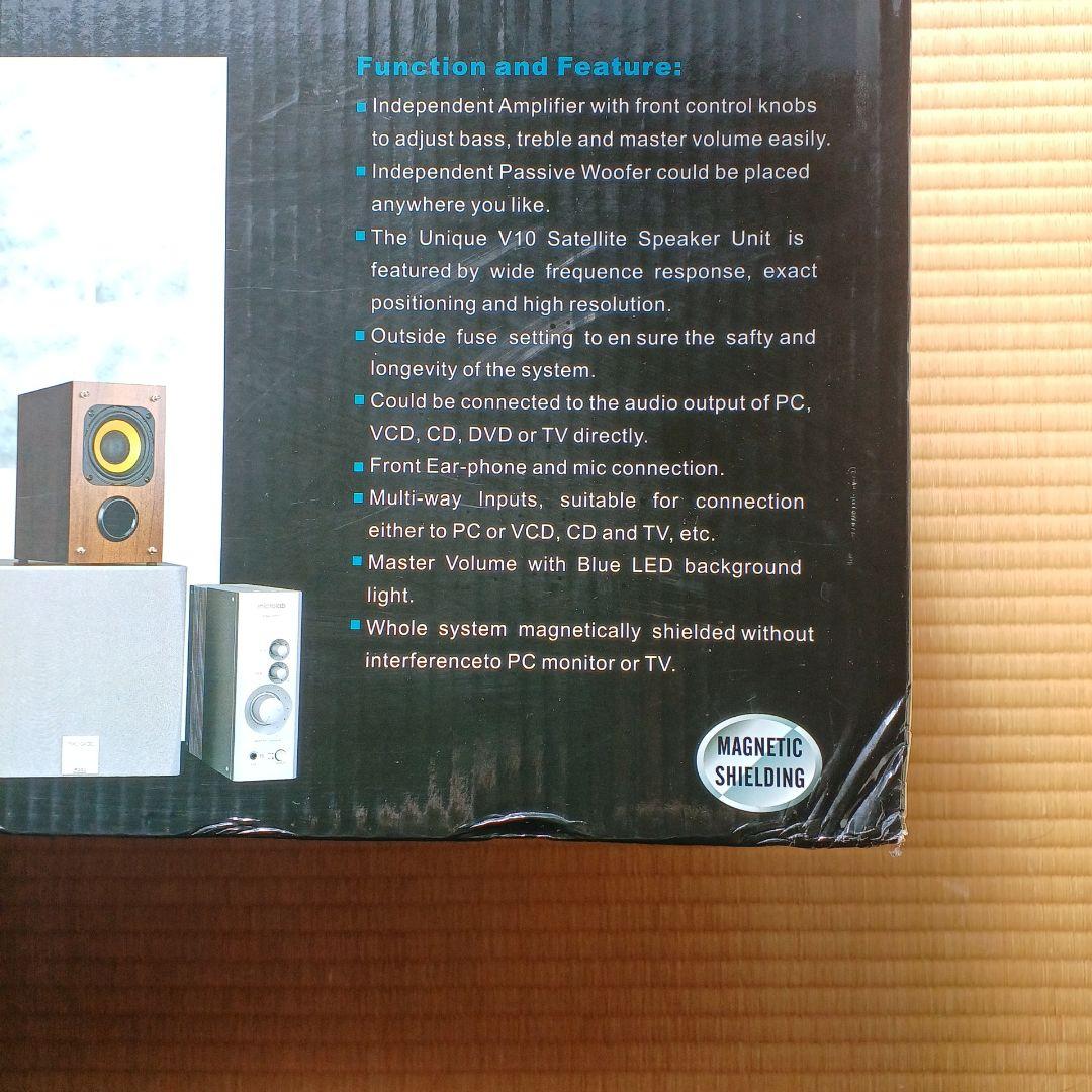 【未使用】Microlab　2.1chスピーカー＋アンプ　木目　A-6331