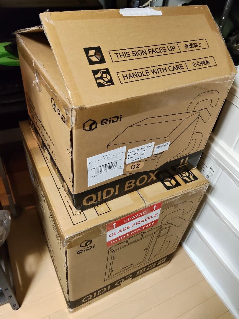 QIDI Q2 3DプリンターQ２COMBO