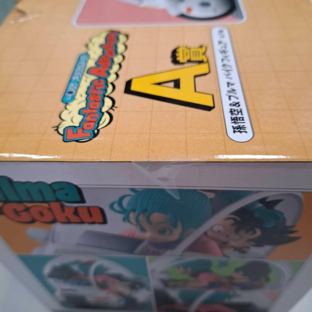 ⭐新品⭐0365 Fantastic Adventure 孫悟空＆ブルマ バイク