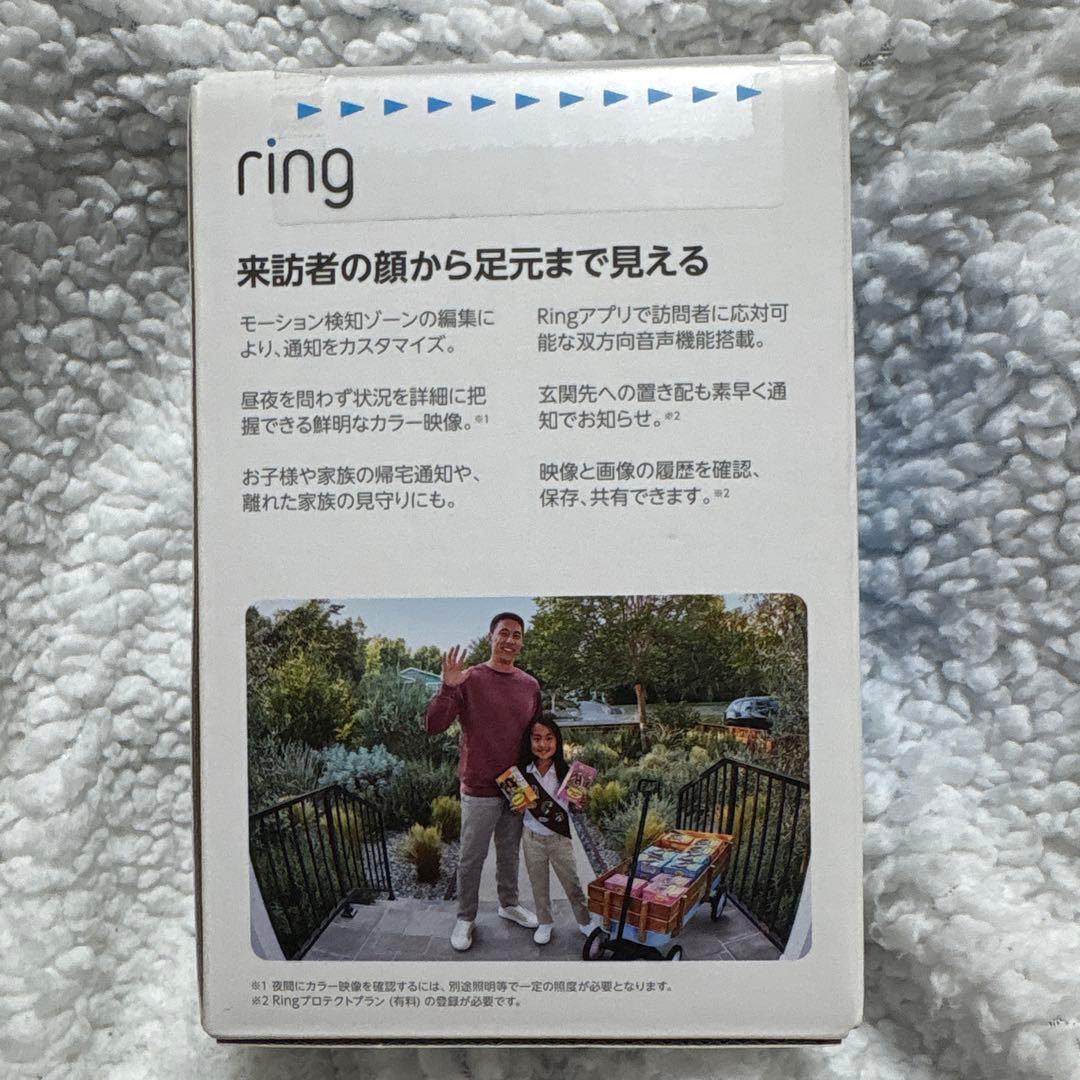値下げ　【新品・未開封】Ring Battery Doorbell Plus