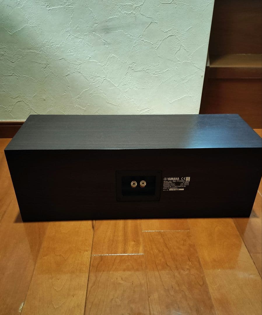 YAMAHA NS-P350（センタースピーカーNS-PC350のみ）