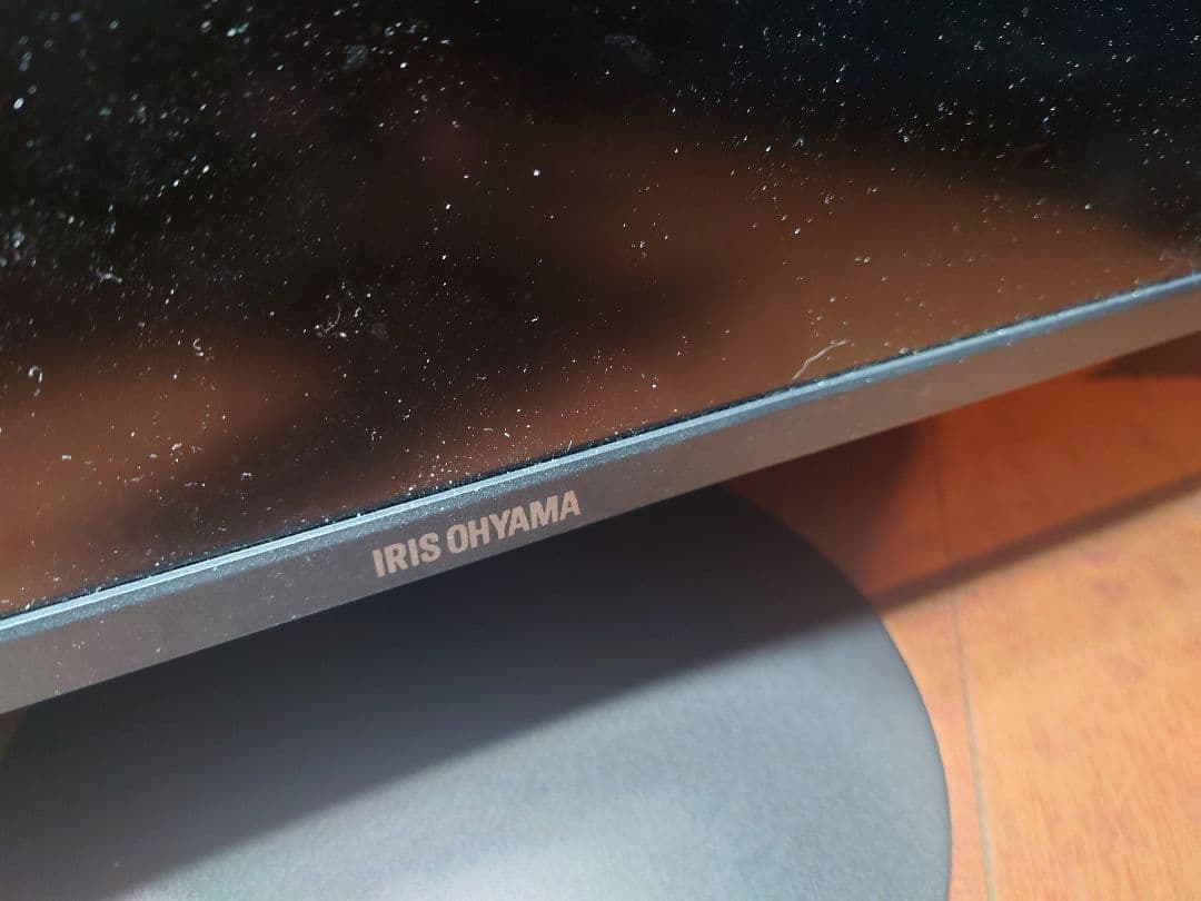 2台の IRIS OHYAMA 21.5インチ 液晶モニター 2台セット