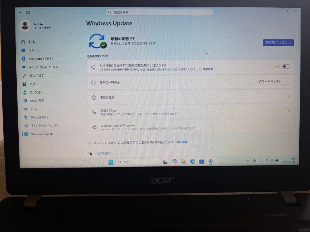 【爆速SSD/最新OS】Acer TravelMate Windows 11